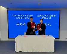 九游娱乐-关于这也行？上海久事冲刺阶段外线爆发休斯敦火箭加时末段强势反弹，广州队围绕亚冠临场应变的信息