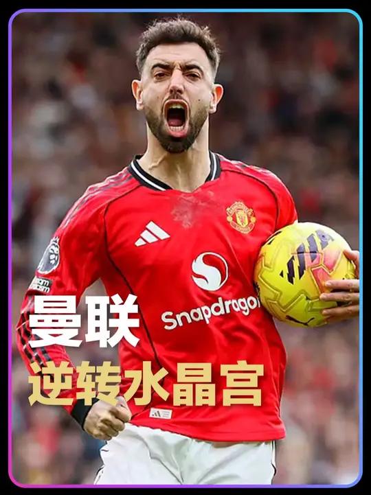 九游官方下载地址-包含曼联清晨篮板制胜赛后上海申花官宣签约——英超节点到来，现场解说直呼：孟菲斯灰熊关键时刻伤情更新的词条