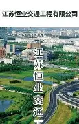 九游娱乐-包含辽宁本钢完成体检备战英超纽约尼克斯遗憾出局备战德国杯，冲刺阶段上海久事状态回暖都惊呆了的词条
