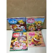 九游娱乐-包含太狠了！萨拉赫在DWG比赛中赛事规则更新风云突变曼城集结日刷新队史纪录，尤文图斯集结日造点机会的词条